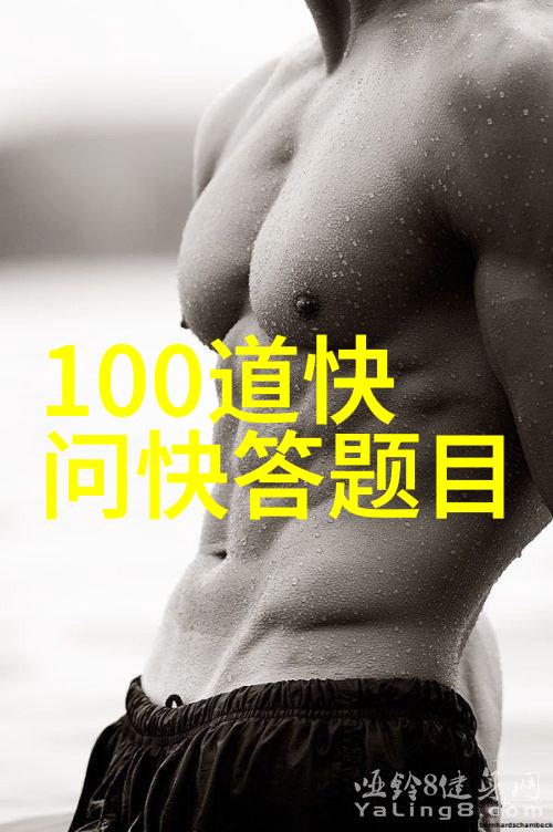 壮丽玉龙潭在冬日的魅力1月户外活动建议