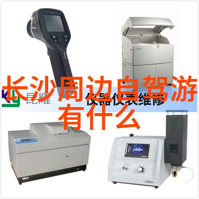 中国出境游最新政策解读了解2022年中国公民出国旅行的新规