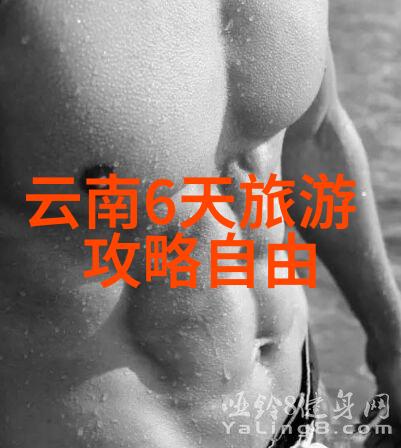 为何说平潭岛是个生态旅游者的天堂