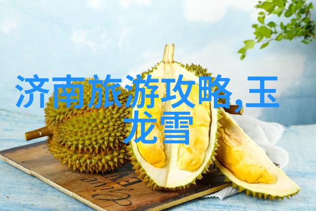 附近旅游景区哪里好玩自驾游探索周边美丽风景的自驾旅行体验