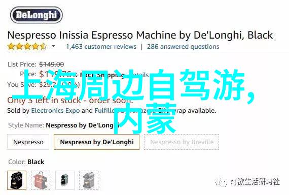 云南之谜自驾游中的神秘足迹