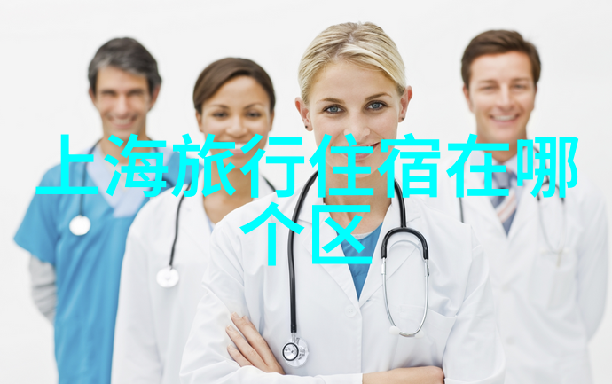烟台三天游追寻海韵的故事