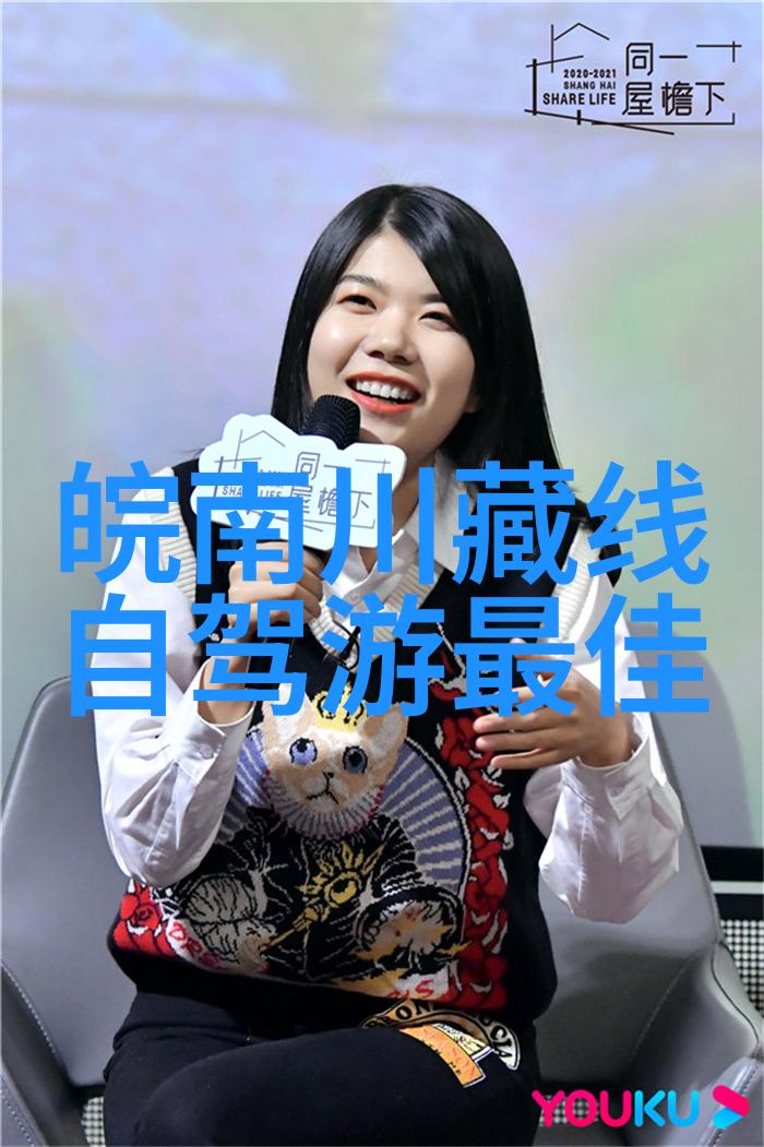 大理游记探索三江蜀湾的魅力与秘密