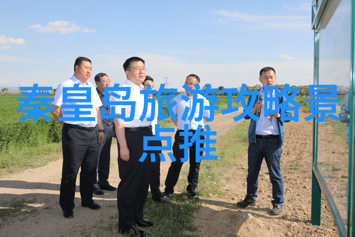 探索国土美精选国内游必备指南