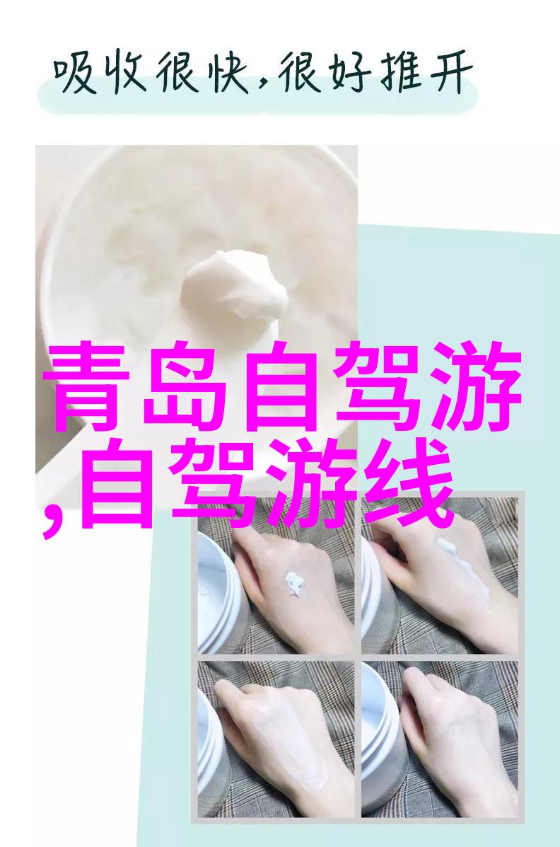葡萄一粒粒推入坚持住细节中的执着与果实的成长