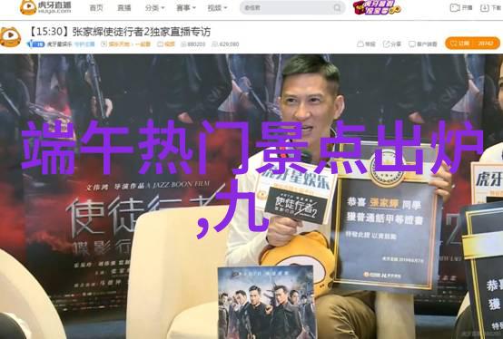 (图解)热搜爆款五大自然风光摄影点推荐