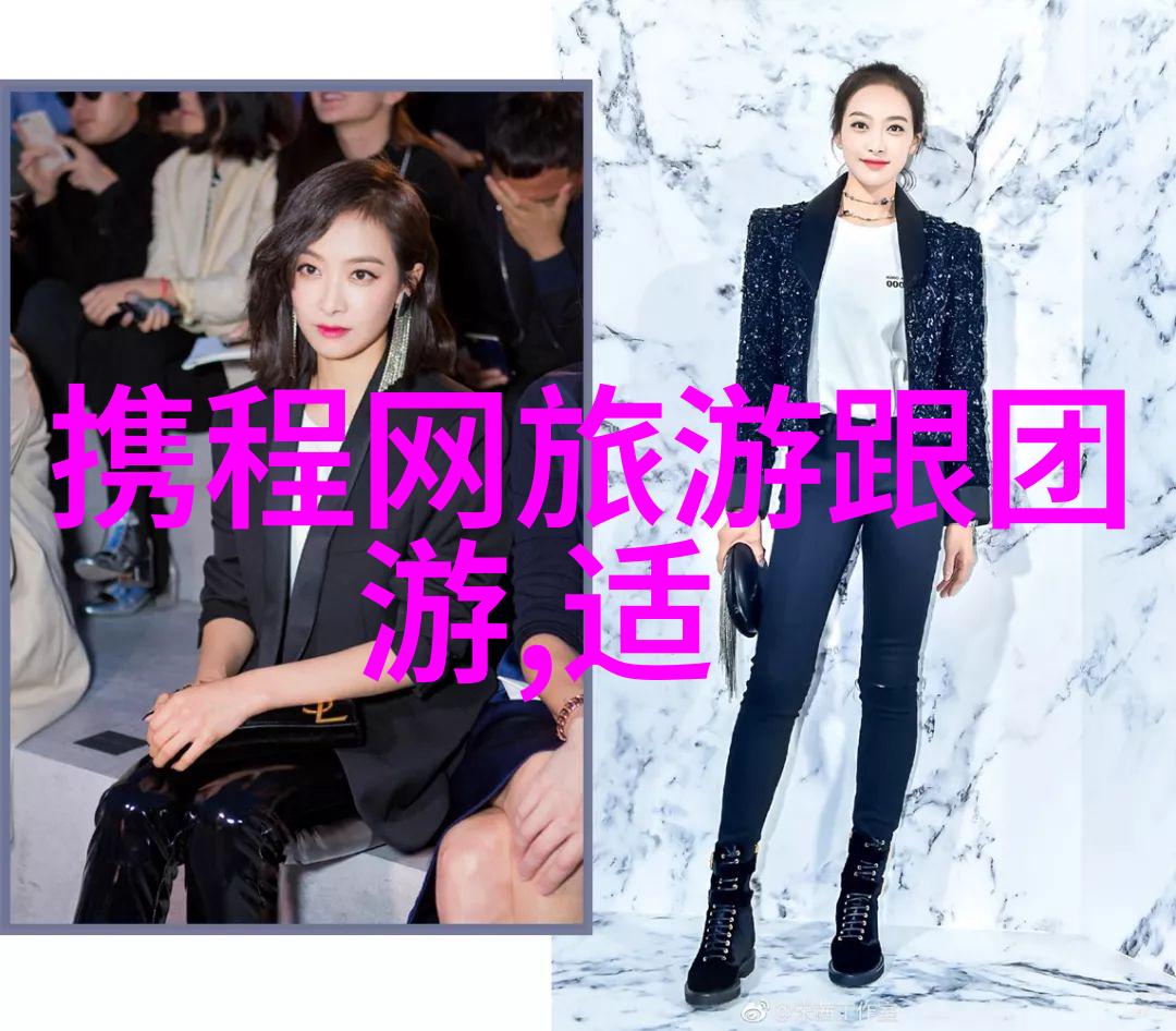 什么让沙雕成为了社会的焦点