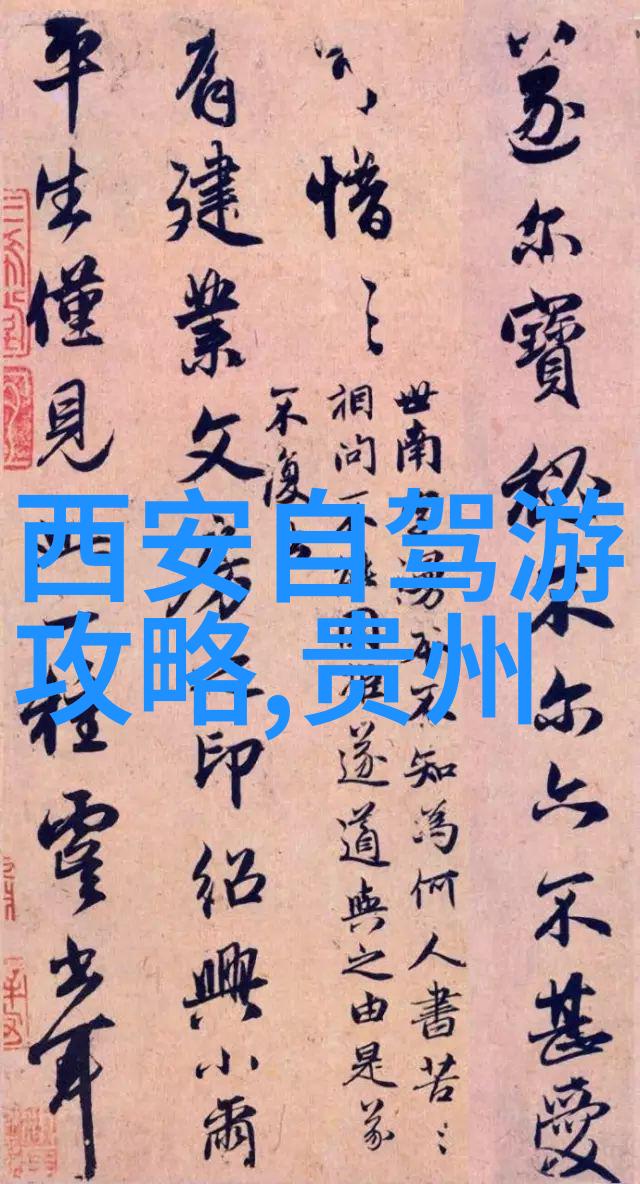 俄罗斯自由行10天费用-探索俄罗斯自由行10天的预算指南