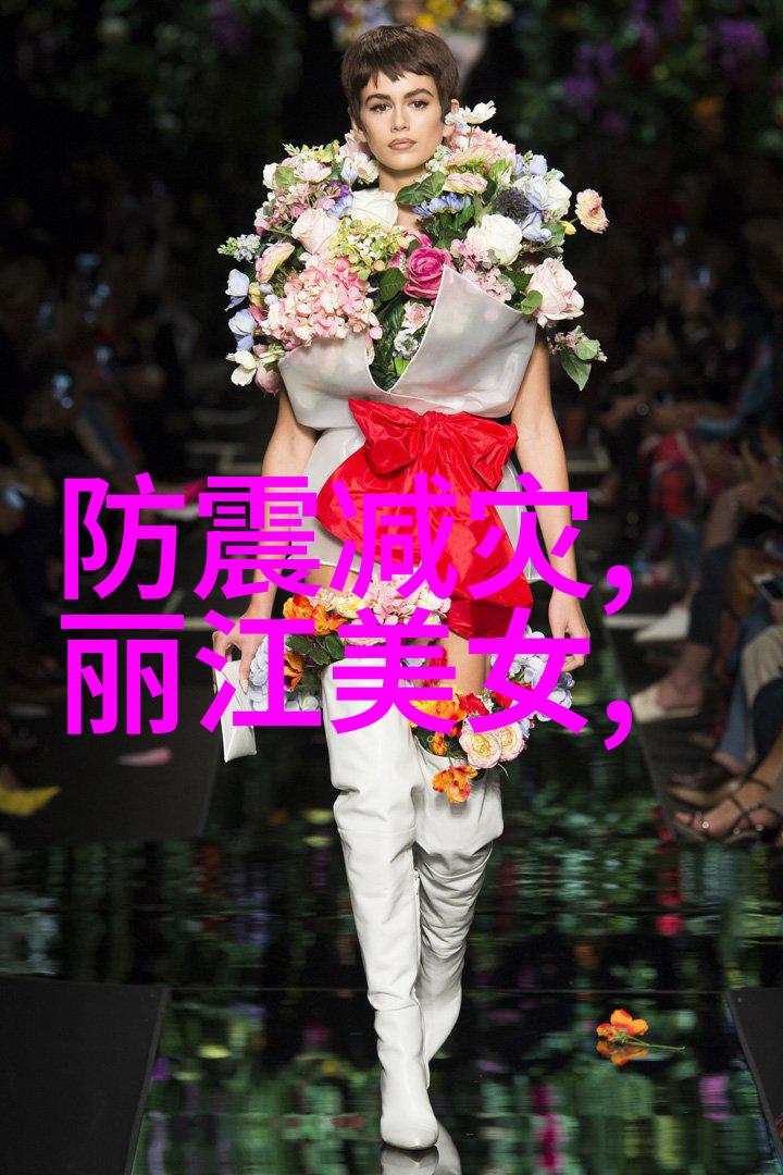 老师兔子好软水好多H15视频可爱老师兔子的水果派对