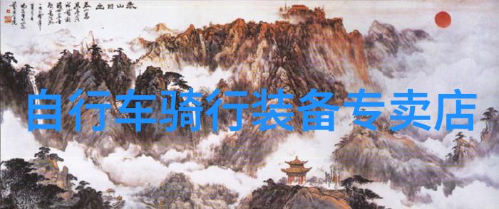穿越皖南川藏线的自驾梦想一段与自然对话的旅程