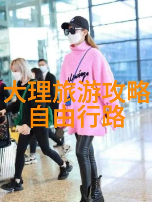 南京周边自驾游探秘古都背后的美丽乡愁