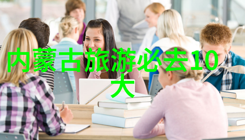 沈家门住宿攻略沈家门旅行推荐最佳酒店选择舒适度假体验