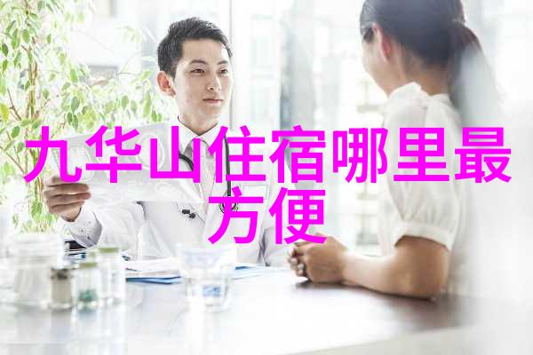 沉沦的温柔娇妻之迷局