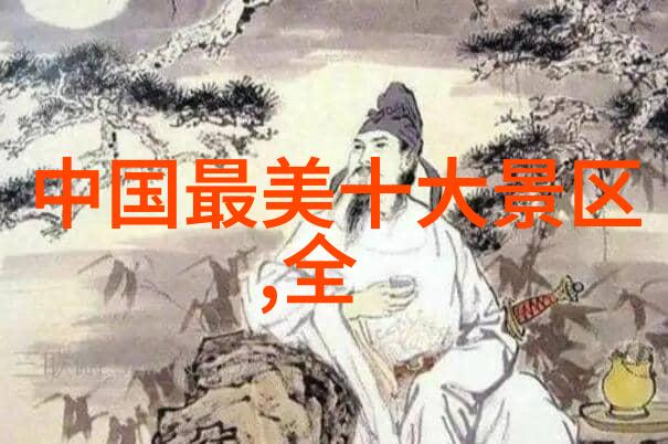 上海美食探秘 - 品味龙之虎揭秘上海名小吃排行榜及位置