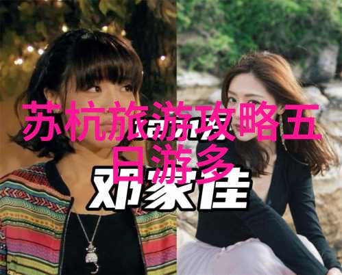 探秘长江三峡宜昌旅游攻略详解