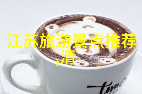 一次完整的四川游玩攻略应该包括哪些经典活动和项目