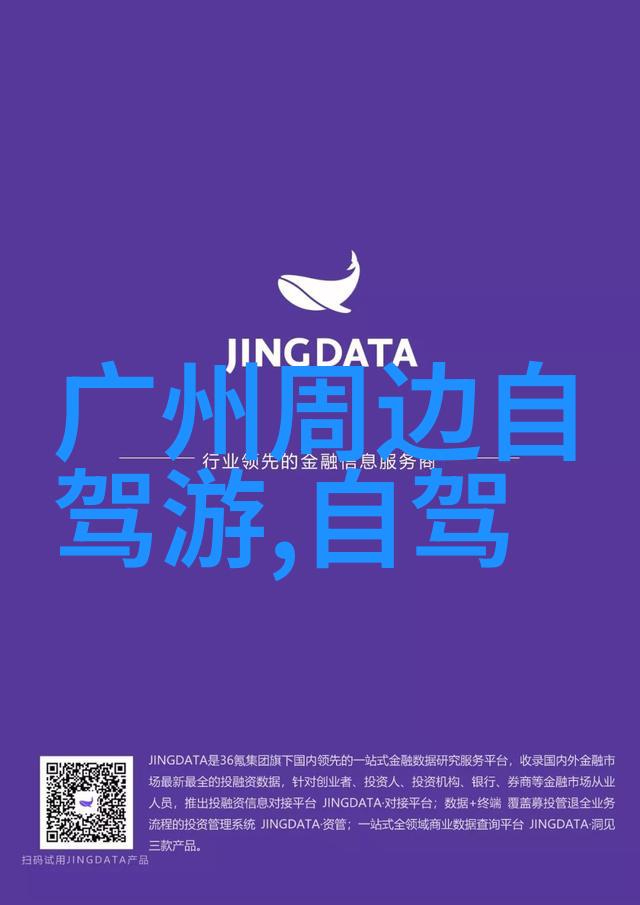 在马蜂窝旅游官网上漳州龙江岁月景区有哪些好玩的地方