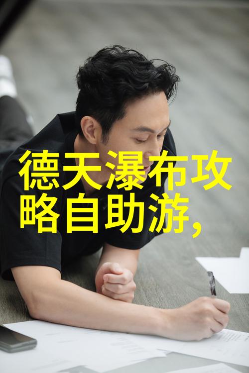 上海美食之冠徐汇区的老上海小吃