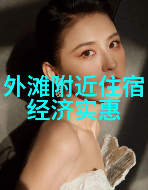 云南自驾游探索翠峦与热带风情的奇迹之旅