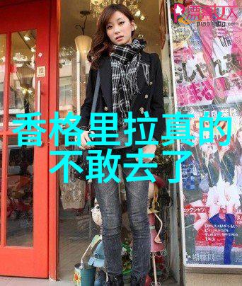 海外梦想仍在追寻疫情下的人们为什么还要出国旅行