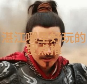 如何安排一场完美的夜晚在扬州市内