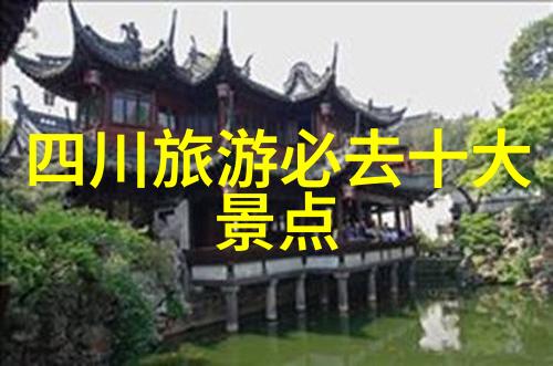舌尖上的快感深情回忆与激情高潮