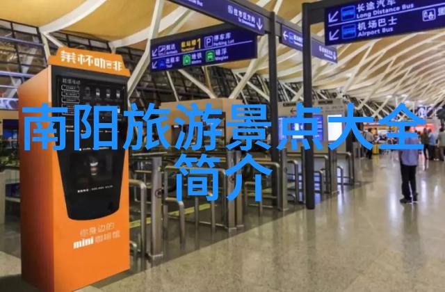 画中游探索美丽世界的笔触旅途