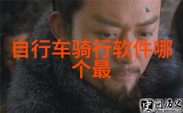中国旅游论坛官网-探索中国美丽风光中国旅游论坛官网上的旅途奇遇