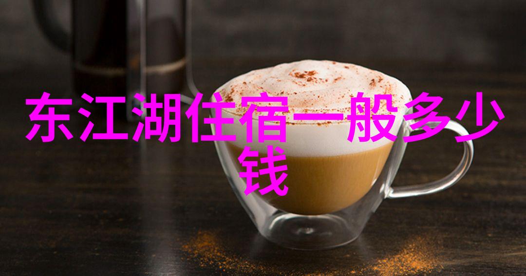 团队拓展训练增强团队合作能力的有趣活动