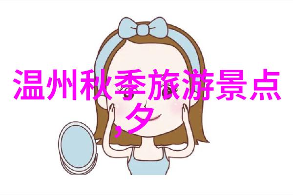 杉杉来吃新浪下载风暴中的TXT奇遇