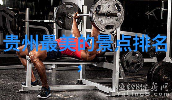 川西自驾游最佳线路探究基于地理与文化的综合分析