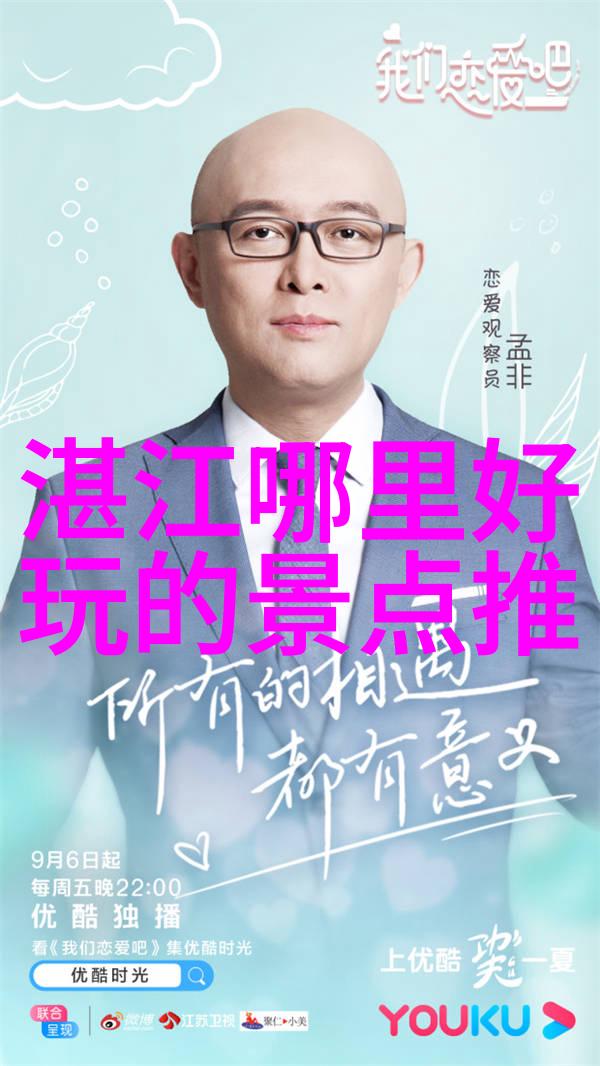 途牛旅游网跟团特价游云南 - 云南之旅途牛特色团购大酬宾