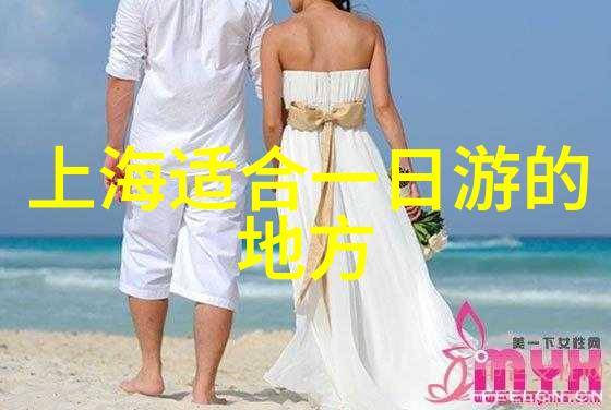 海南航空开通海口至衡阳航线每周3班促进贵州旅游特色深度开发及旅游线路探索