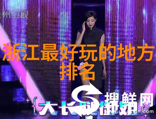 湖北恩施旅游攻略 - 探秘恩施风华从云雾峡谷到土家族文化的深度游