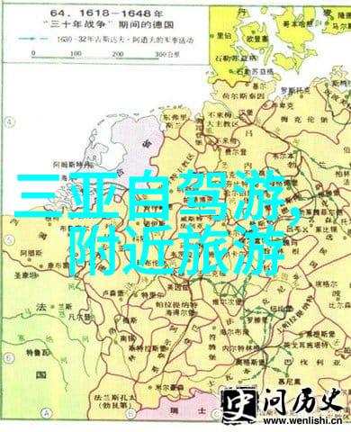 西安古城探秘揭秘黄金周最佳游玩地在这篇文章中我们将带您深入了解西安的历史文化遗址分享一些避开人群的绝