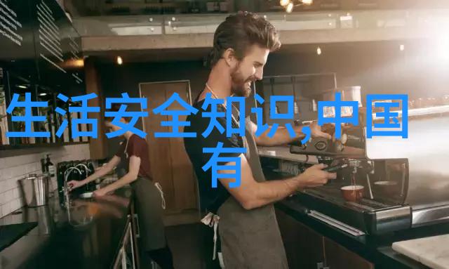 高端家居生活品质WK5777系列的智慧选择