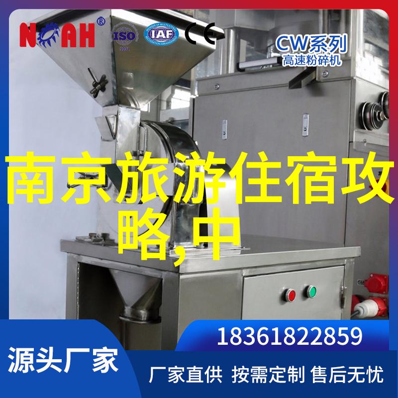 乌镇旅游攻略自由行来吧我带你玩转这座美丽的水乡