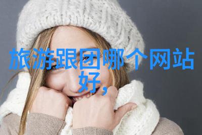 丽江特色走进那片古色古香的天边之城