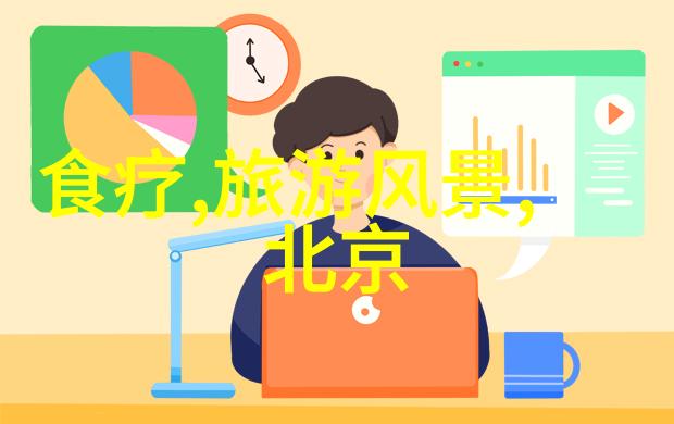 中国美丽角落揭秘四大名城游玩攻略
