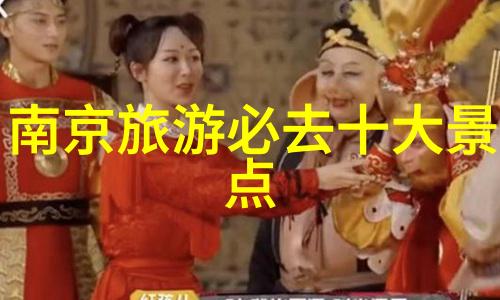 户外游戏幼儿园大班探索未知的乐趣与挑战