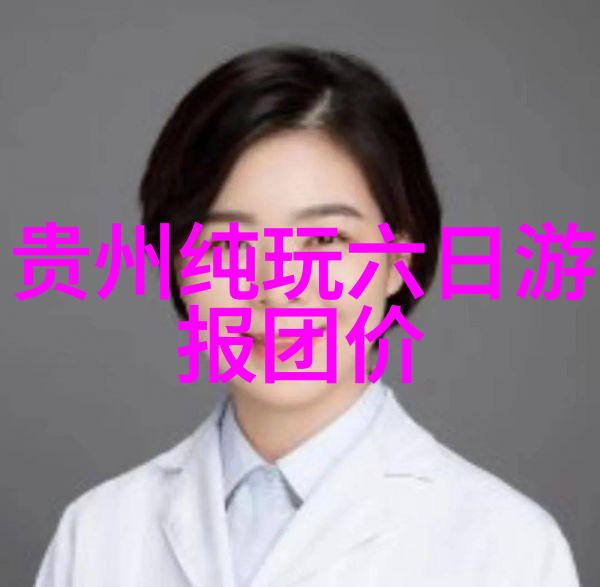乡村旅游的秘密探寻那片被遗忘的田野