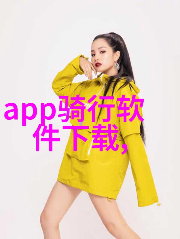 爆款保时捷掀起电动自行车革命收购Greyp网红骑手激情满分brbr铲雪飞驰山路翻滚自行车骑行视频网红