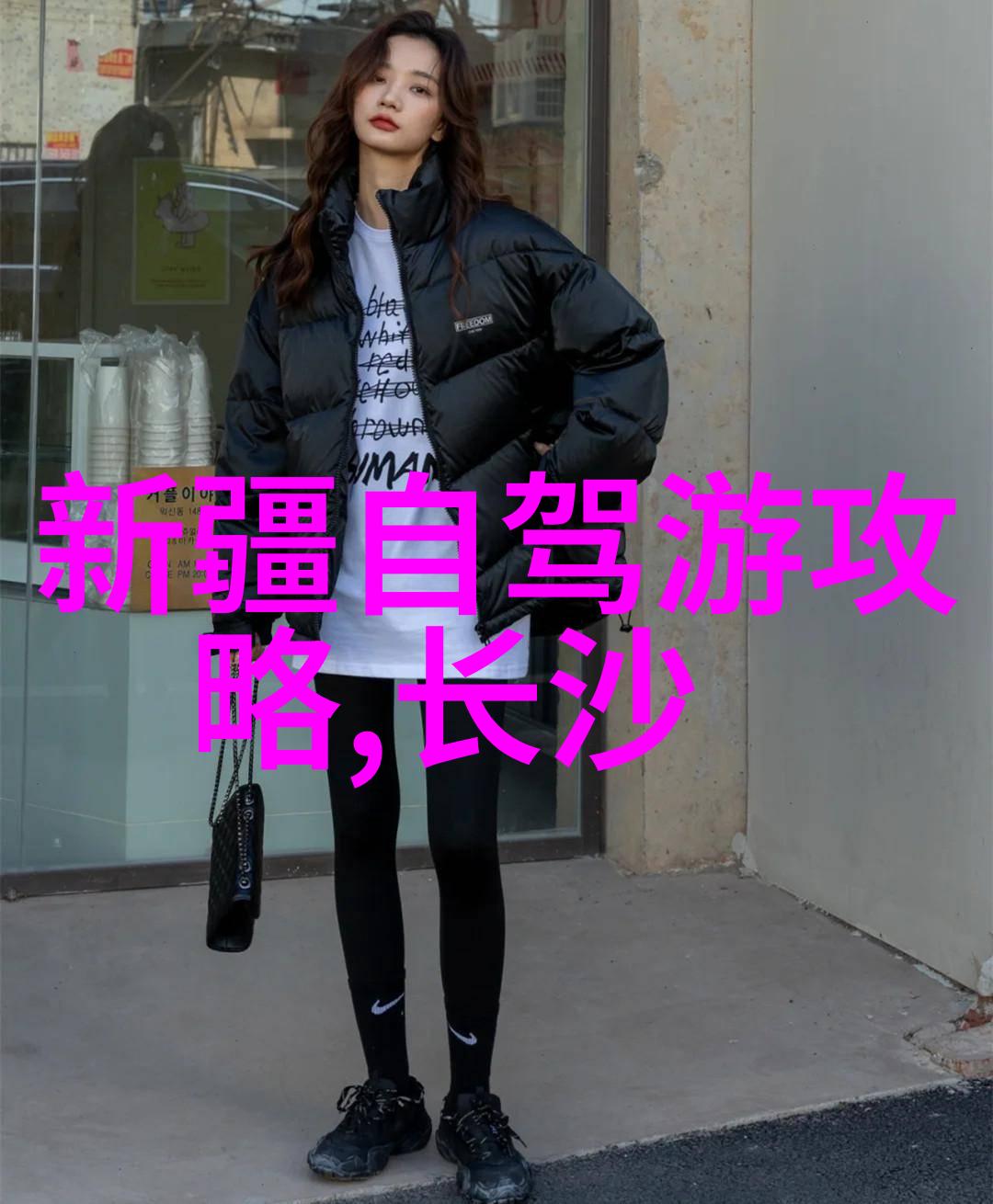 小城之冬-雪花纷飞下的旧梦重逢