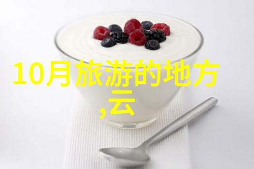 大雁塔与小雁塔的区别有哪些如何选择参观