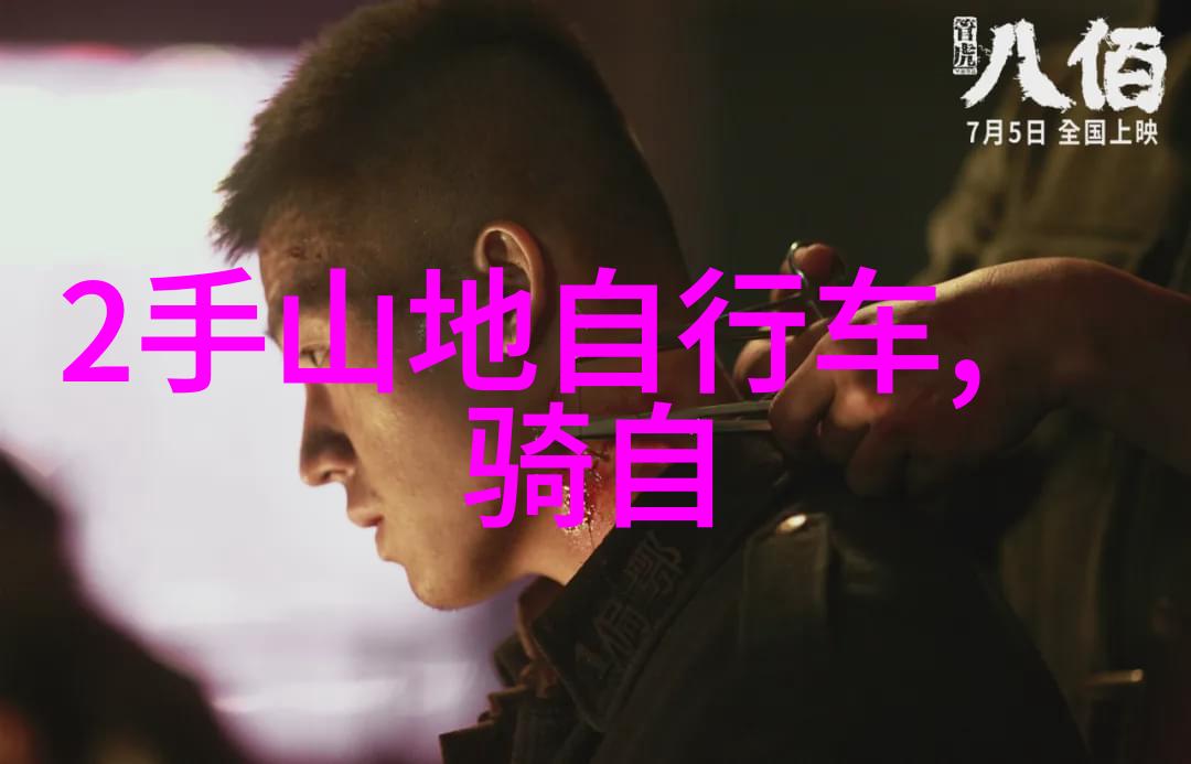 西游记毗蓝婆菩萨的演员走了留下我们对这段时光的深切怀念