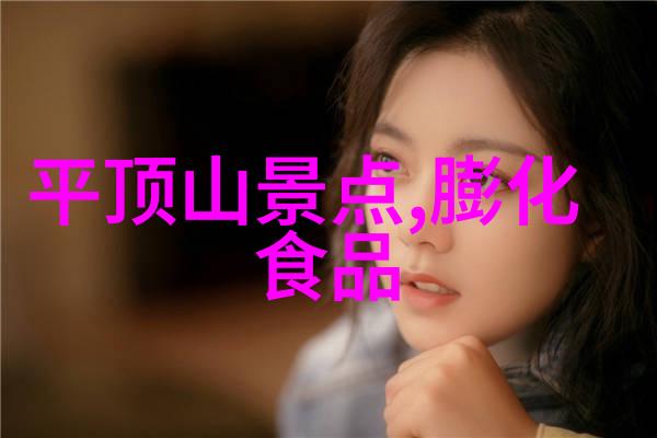 双手并进一边下奶一边享受面膜的放松时刻
