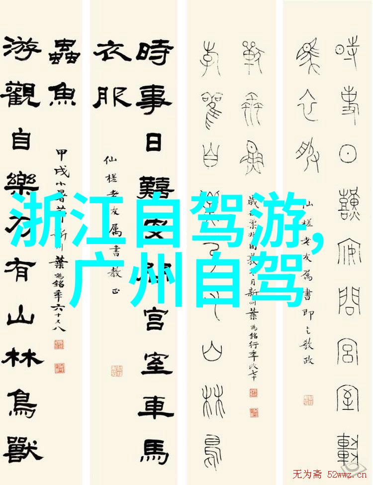 桂林旅游攻略必去景点我来告诉你这座美丽小城的绝对不能错过的地方