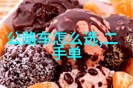 探索恩施风华一站到底的旅游攻略