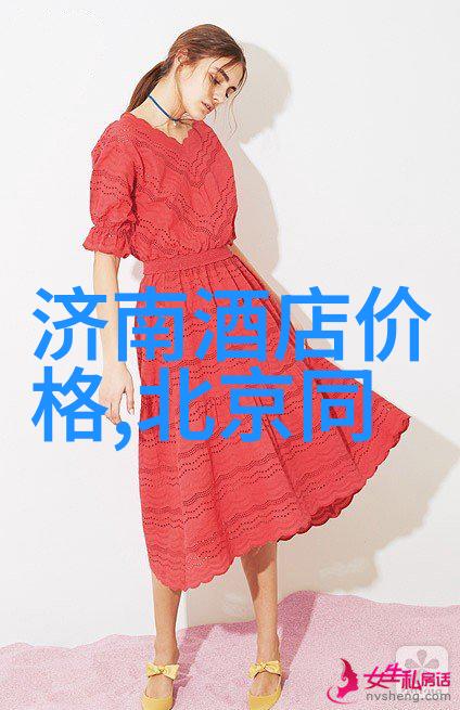 出国去哪个国家比较好自然风光如画的避风港