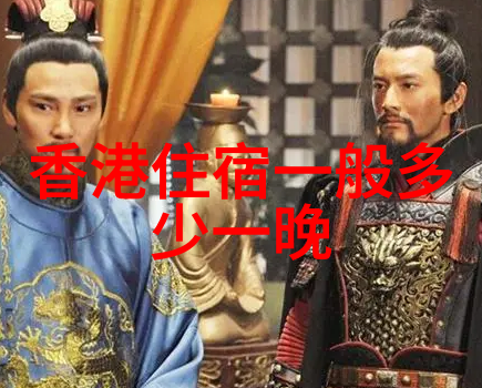 阿图什阿孜汗无花果民俗风情园